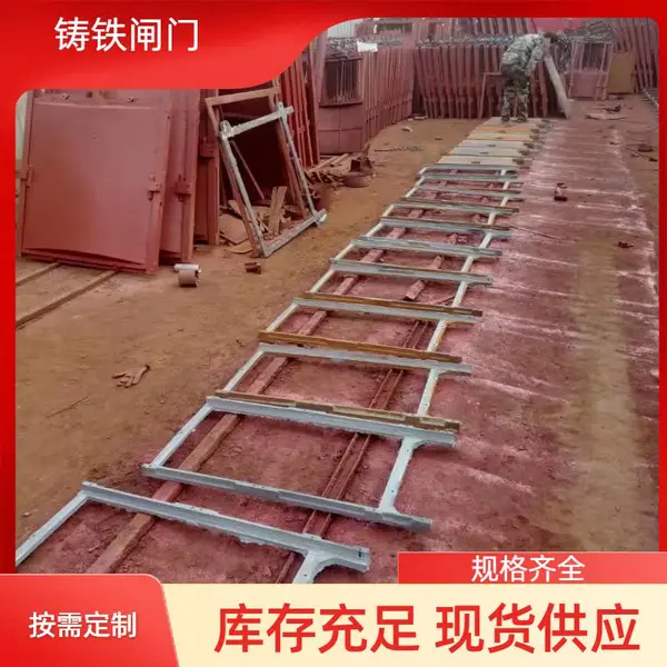 QT450 球墨铸铁 ZMQF 圆形铸铁闸门 涵管出口防倒灌镶铜闸门