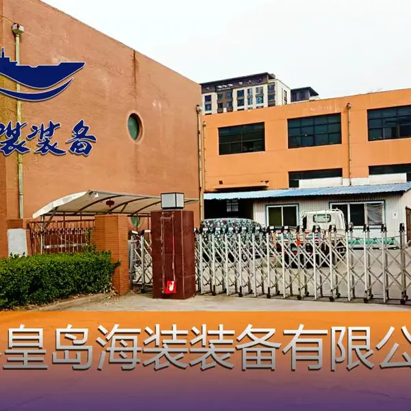 洋马EY26/EY18配件:,6EY18,6EY26专业级船舶动力解决方案