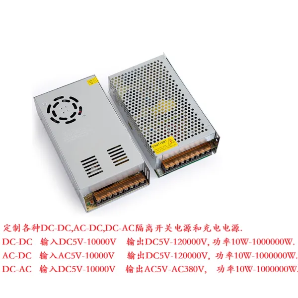 ֱ��DC260V270V��תDC5V����ѹ��ѹ�����ص�Դģ�����Դ