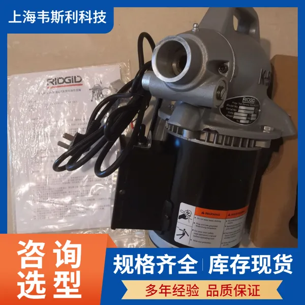 ����ܵ���ͨ��Model K-50��58920 RIDGID�ڿ����ϵͳ