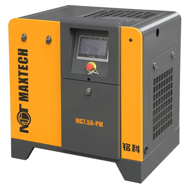 ���ű�Ƶ�ݸ˻�MC7.5A-PM