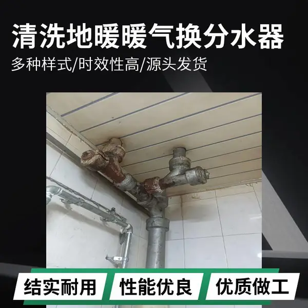 太 原市坞 城西街上门维修水管漏水 安装水龙头 修改下水管道