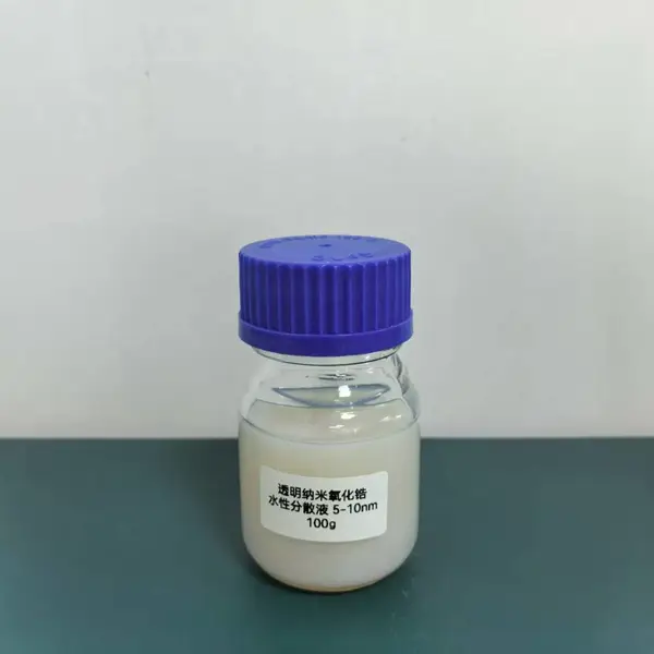 纳米氧化锆透明分散液BK- R10WT