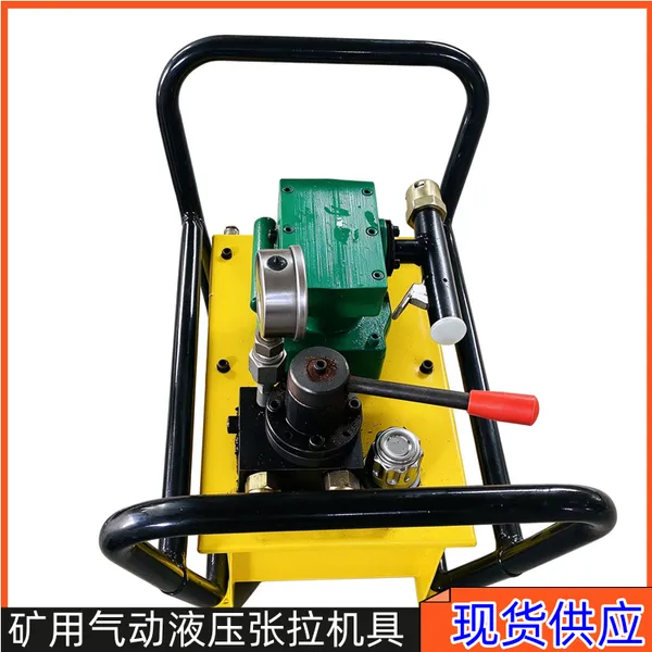 LMSZ-200煤矿用锚索拉力计 预应力锚 索锚固力检测仪 穿心中空结构