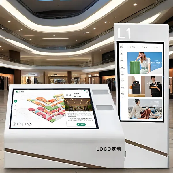 卧式触摸查询机自助互动3D导览终端L型楼层导航指引台立式横屏广告机显示屏落地式C型触控一体机