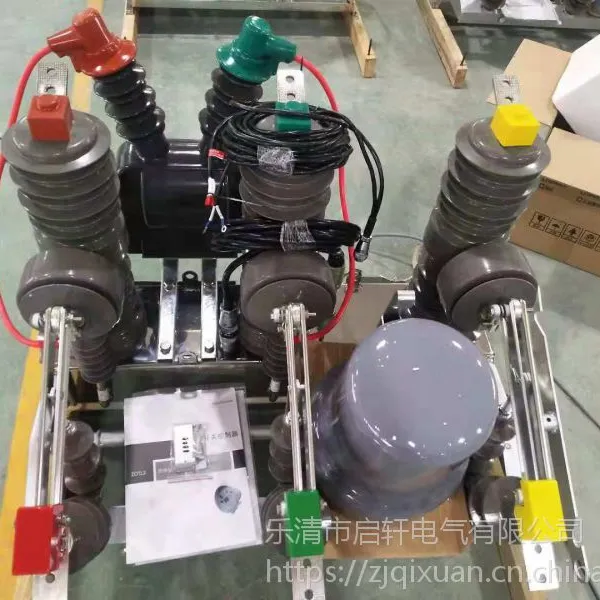 ��ȫ�����豸ZW32-12FG/630���ܴ�����