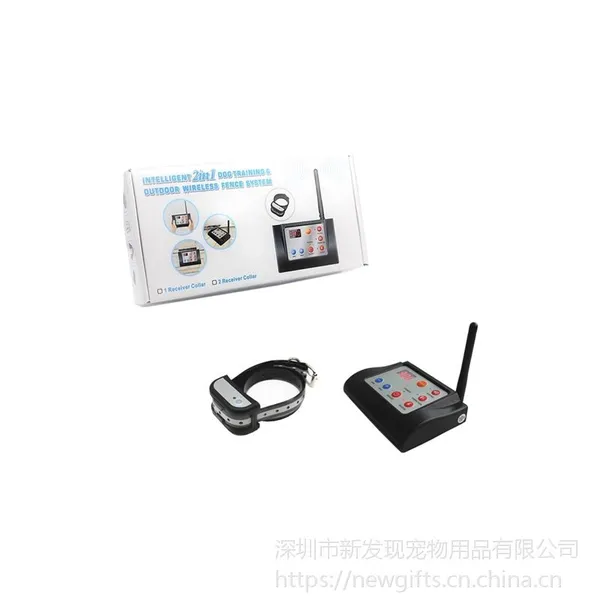 智能2合1功能无线围栏遥控训练器宠物用品充电防水项圈883