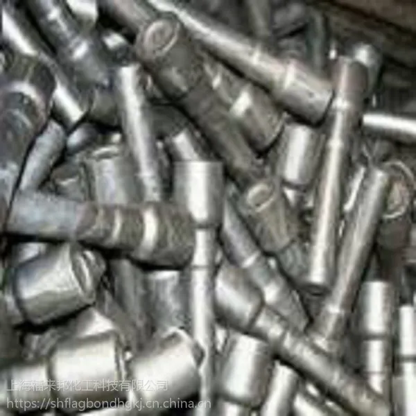 Chemetall�伷����ϴ����������