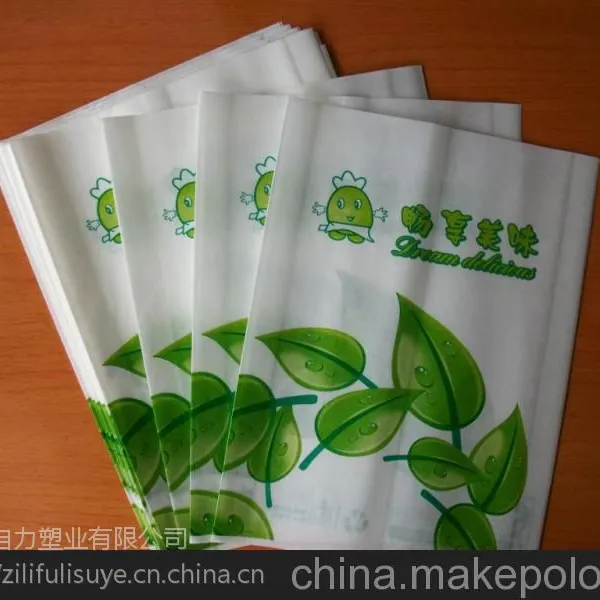 延庆县纸塑袋 纸袋 纸袋 防油纸袋