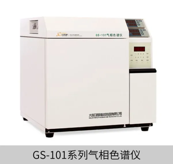 天然气热值及组分自动分析色谱仪GS-101E型