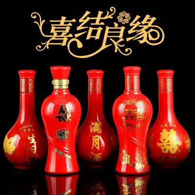 �껪����ϲ��ƿ500ml���ɫ��ƿ