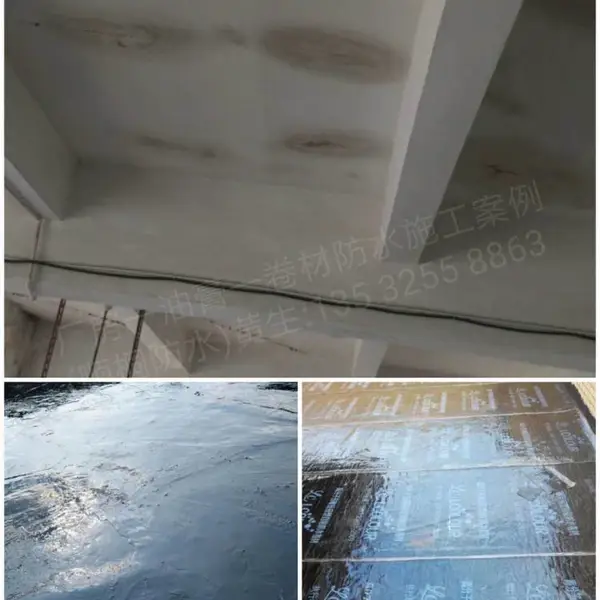 东莞塘厦专业楼面/卫生间/厨房/阳台天花渗漏补漏工程