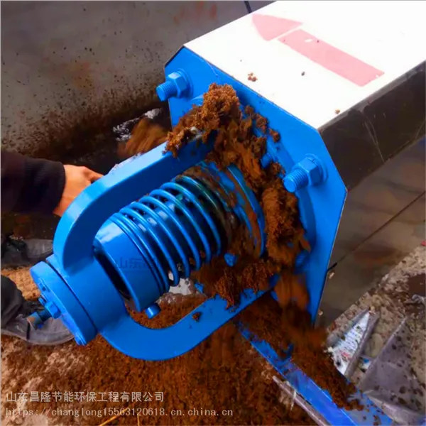 高浓度牛粪固液分离机 高效纸浆脱水设备 斜筛式鸡粪干湿分离机