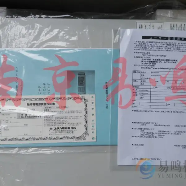 �ձ�YUTAKA DENKI����ϵ�ԴYEUP-101STA UPS1010ST