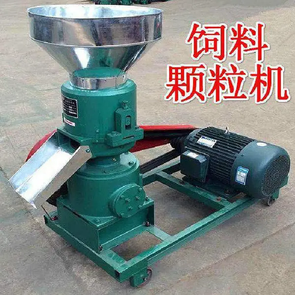 500型饲料颗粒机参数 三相电挤粒机图片 造粒机工作视频