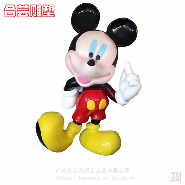 户外玻璃钢米妮米奇唐老鸭雕塑维尼熊模型大摆件商场景区门口装饰