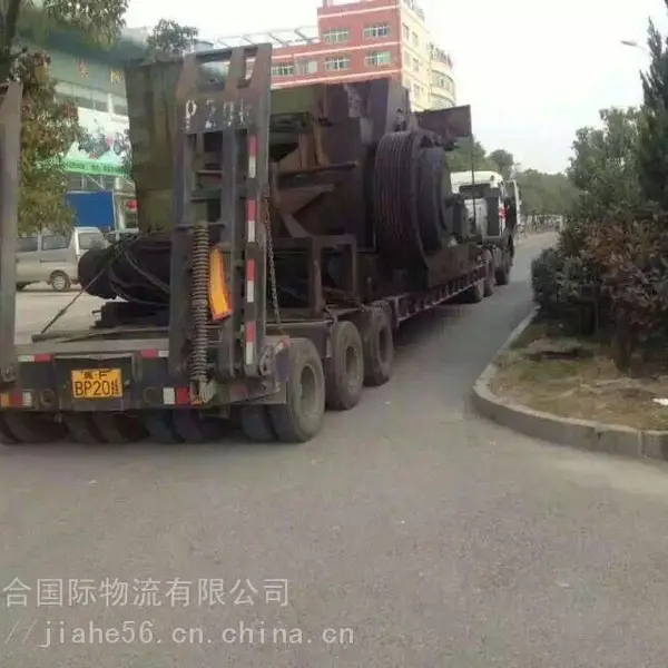 上海到长沙物流专线,上海至贵阳货运,南宁大件运输公司-国内陆运恭喜您