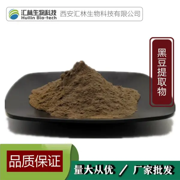 �ڶ���ȡ��10:1 ��С��Ũ����ĩ ũ����ȶ��� ˮ��ԭ�� 1ǧ����