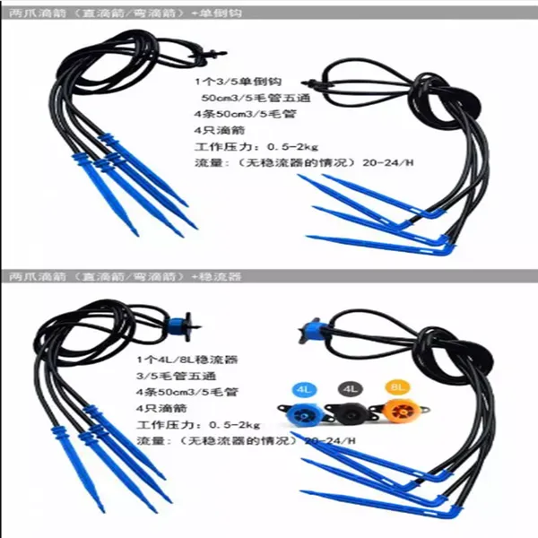 ��ʱ�깩Ӧ������μ� ***���ﻨ�ܵι��õμ� pvc3mmë�ܵμ��ɶ���