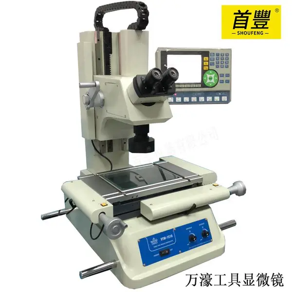 常州首丰 VTM-1510万濠工具显微镜 影像显微镜