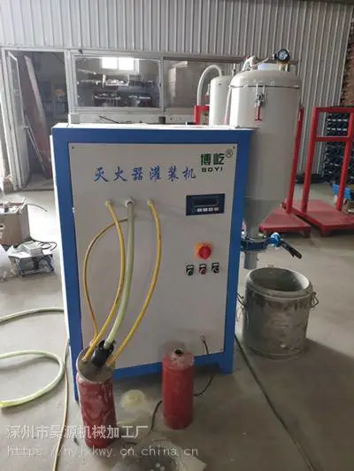 ������ɷ۹�װ��A�ʶ�������ɷ۹�װ��A������ɷ۹�װ������