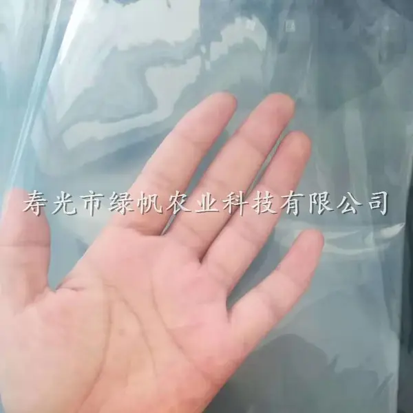 厂家订做直销 10丝水晶PO膜 无滴膜 po膜 双防膜 长寿无滴消雾膜 灌浆膜