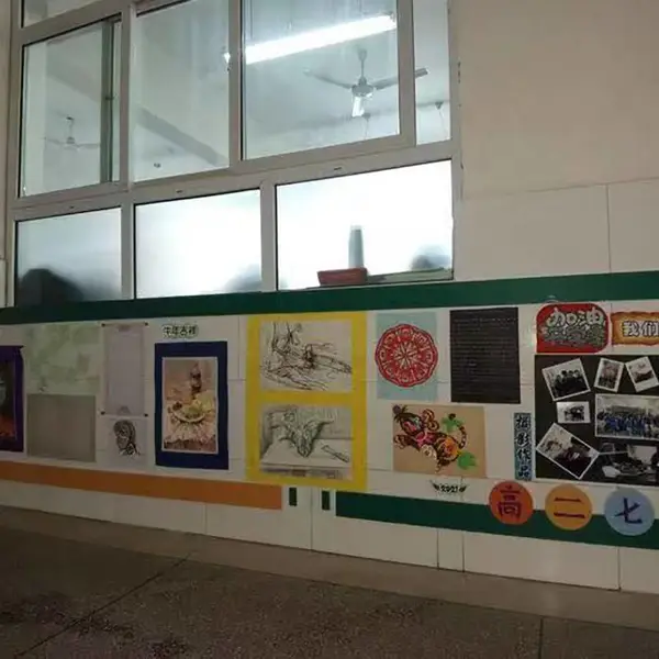 幼儿园常州墙面装饰培训班早教中心走廊楼梯楼道文化金坛标语3d立体墙贴画
