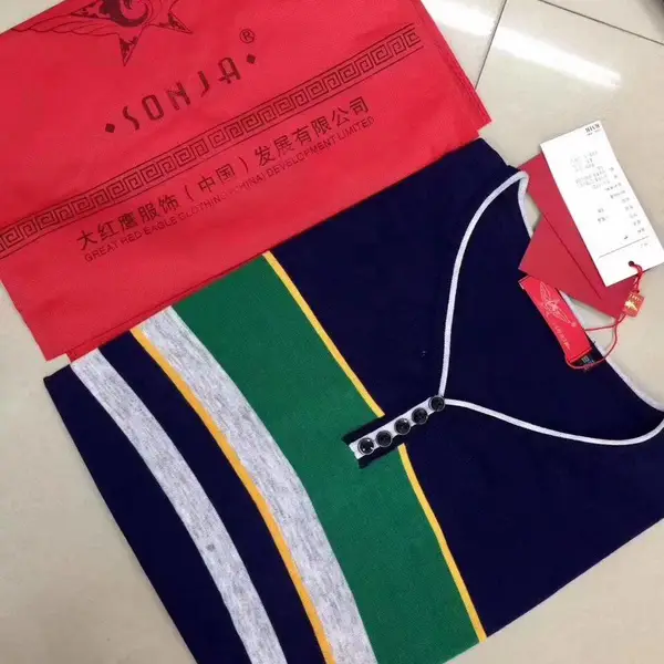 恒源祥羊毛衫男圆领秋浙江杭州男士羊毛衫中老年爸爸装夏季纯棉短袖工厂T恤