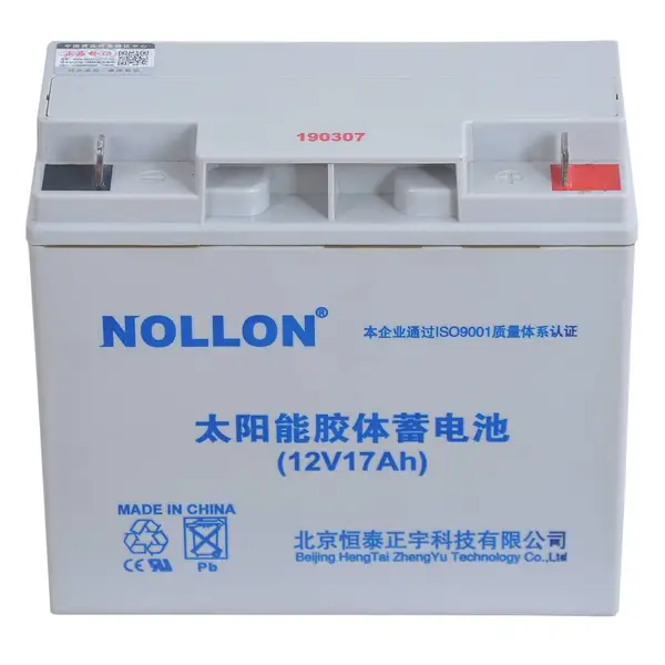 NOLLON太阳能胶体蓄电池12V17AH光伏离网路灯应急照明配套