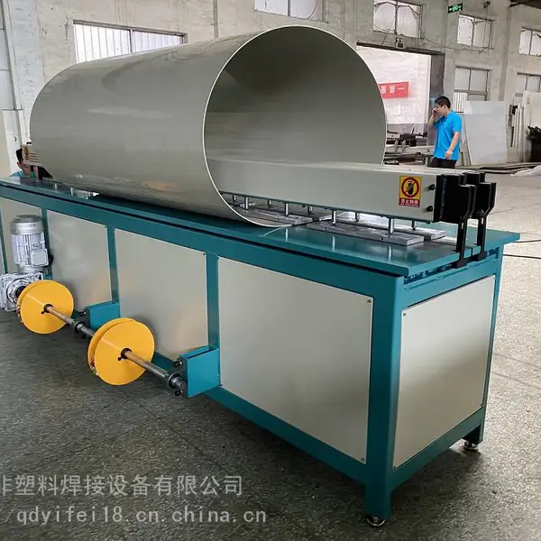 PH-4000 塑料PP板材碰焊机 全自动塑料板对焊机设备