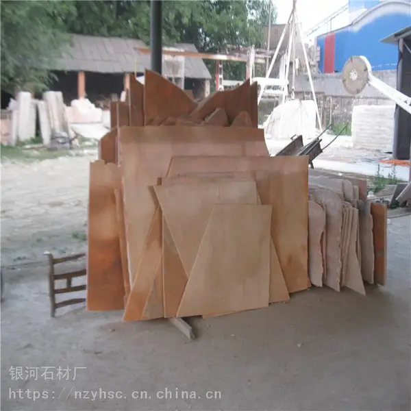 晚霞红大理石产地
