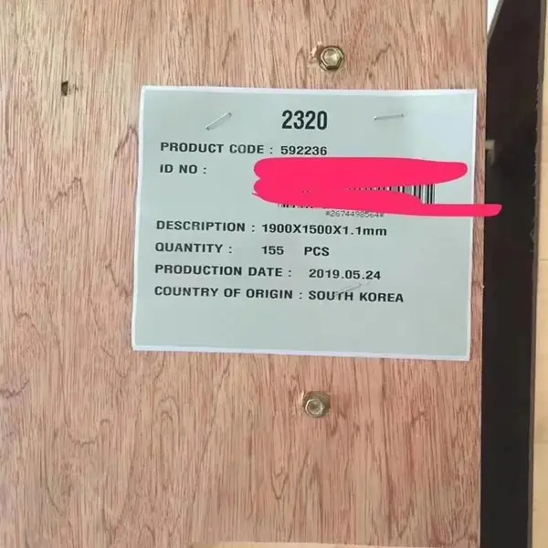 ��������2320 7321 0.33/0.4/0.5/0.7/0.8/0.9/1.0/2.0ԭƬ��