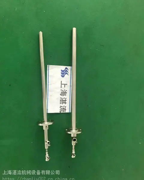 湛流310S不锈钢耐高温锅炉喷枪 SNCR脱硝喷枪 尿素喷枪