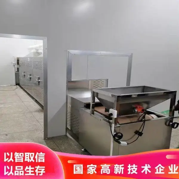 微波熟化烘烤设备 鲜虾虾仁烘焙设备 熟制生产线