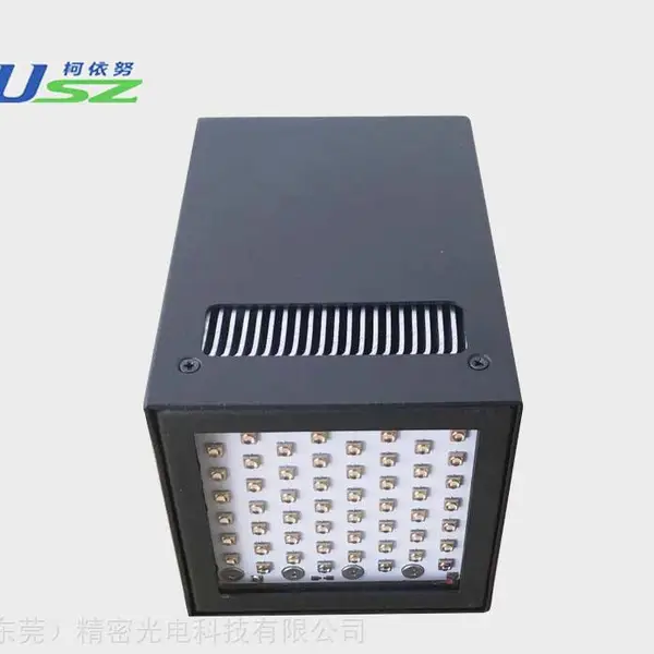 供应医用零配件UV粘贴固化 UVLED面光源固化机设备 LED点光源定制