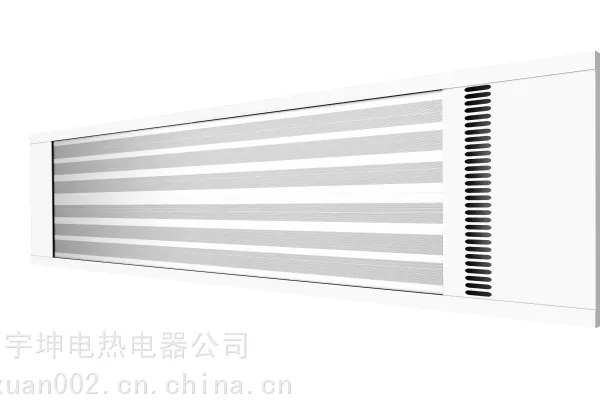 供应大同市电热红外辐射采暖器取暖器 电加热器 电暖器 取暖器 电采暖 电热幕 电热板