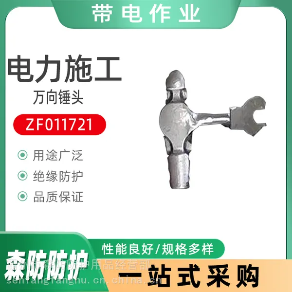 ������ҵ��Ե�˲���ͷZF011721����ͷ��ѹ�ܿ���·���޴���