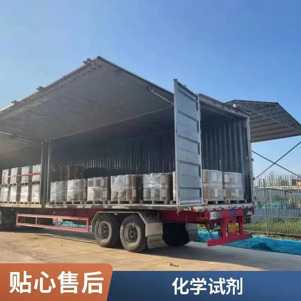 3-甲基-3-氨基苯甲酸 邻甲氨基苯甲酸甲酯 CAS:4389-45-1
