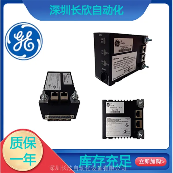 美国GE WESDAC D20 PS 电路板CPU模块 MARK V全系列备件出售