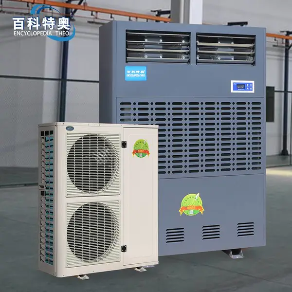 �ൺ���³�ʪ�� ��ʽ���³�ʪ�� CFZ-15/S ����һ�� ���ܿ��¿�ʪ