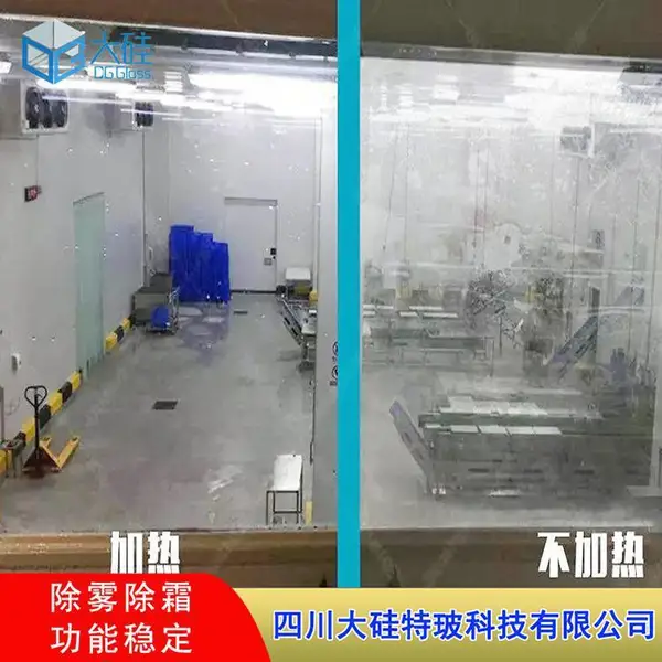 视窗电加热玻璃电热丝除雾 工厂屠宰场观察窗设计 尺寸定制