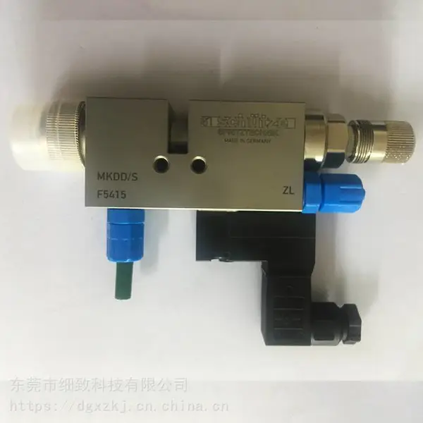 德国SCHUTZE 纳米水性材料雾化喷涂枪 高速喷码喷枪