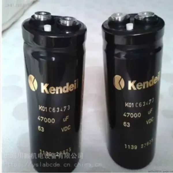 ��Ʒ���� �����KENDEIL�翹�� �����KENDEIL�翹��