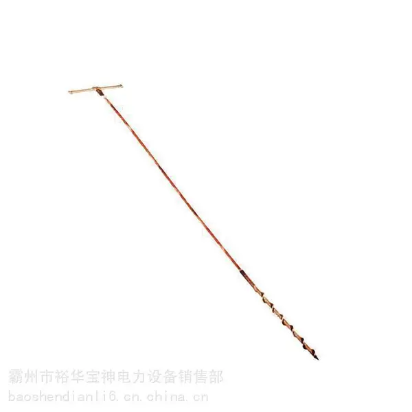 ��Яʽ����Я���Ͷ�·��ѹ�ӵ���G3370��ʱ�ӵذ�����ӵذ�