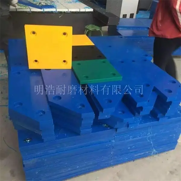 ��������-ʳƷ�����߷���������ϩ��-������ĥpe��-����ϩupe��-��ӭ�ɹ�