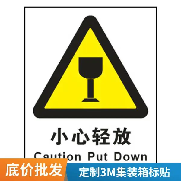 悦翔定制管道标识贴 流向标签 不干胶贴 燃气电力标不锈钢标不易掉色地面管线标示贴