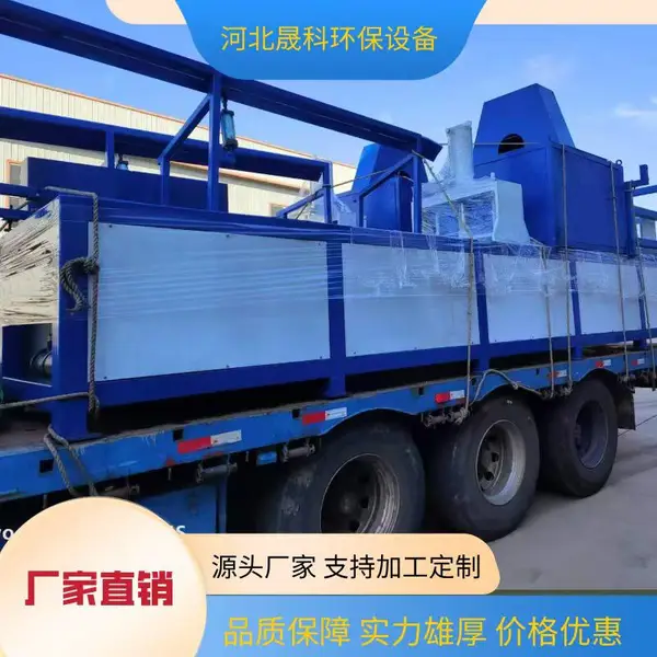 ������Բ�������豸 �Ͳ��豸�� �����ȸ� �����ȶ� Դͷ���� �ɿ�