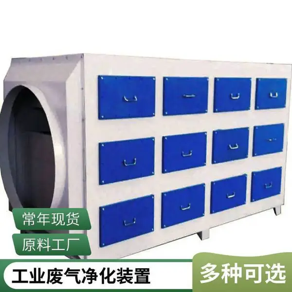 ���� ���������豸 ��ҩ�������� ACB1098 ����ʽ����̿��ӡˢ���������豸