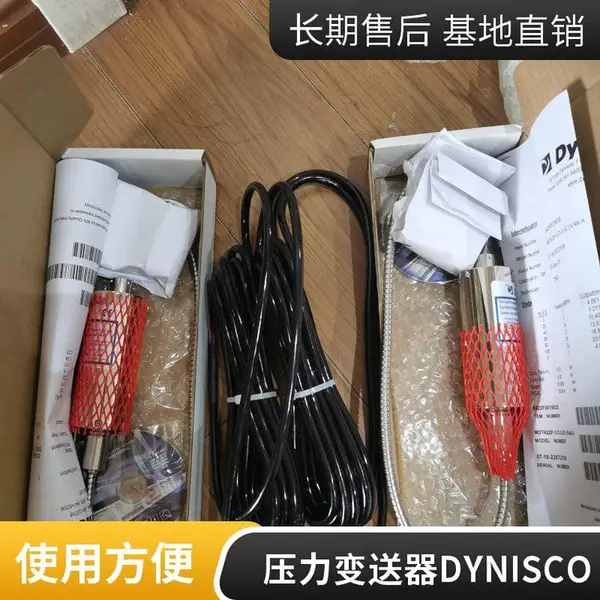 DyniscoTPT4636-5M-6/18-RTD1ѹ��������ϸ�ڽ�˵
