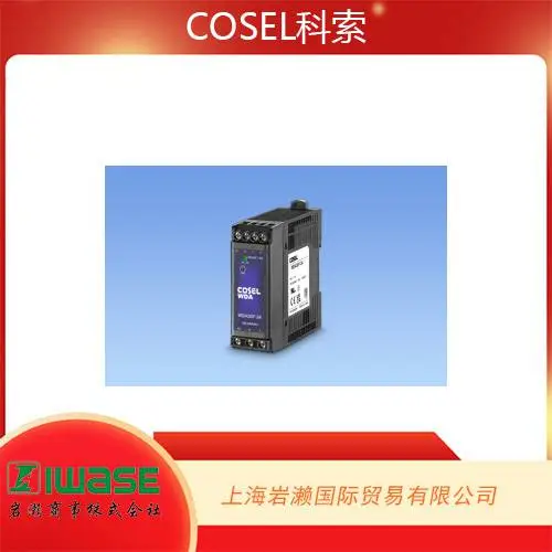 日本COSEL科索,电源WDA30F-5